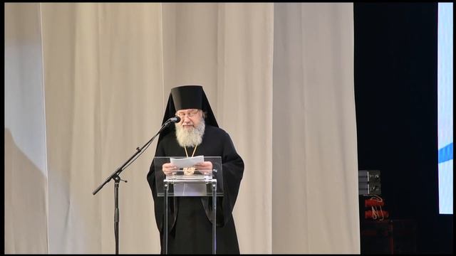 Приветственное слово и доклад епископа Максима в рамках XVI Образовательных Чтений Центрального фед смотреть онлайн