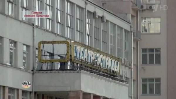 Идеальный ремонт 24.08.2019 на remont-online.net