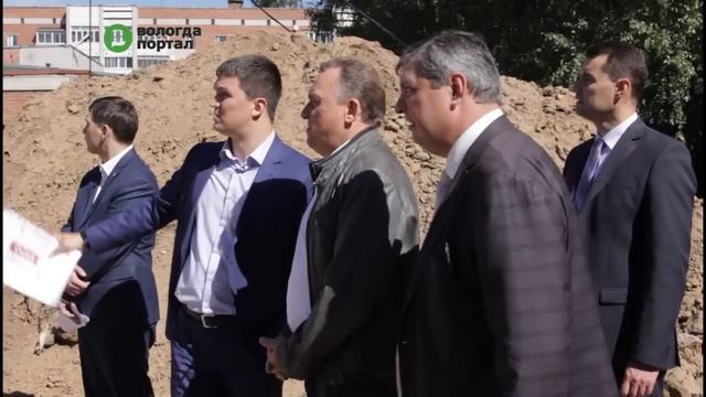 Многофункциональный кластер инновационного развития региона планируют создать в Вологде смотреть онлайн