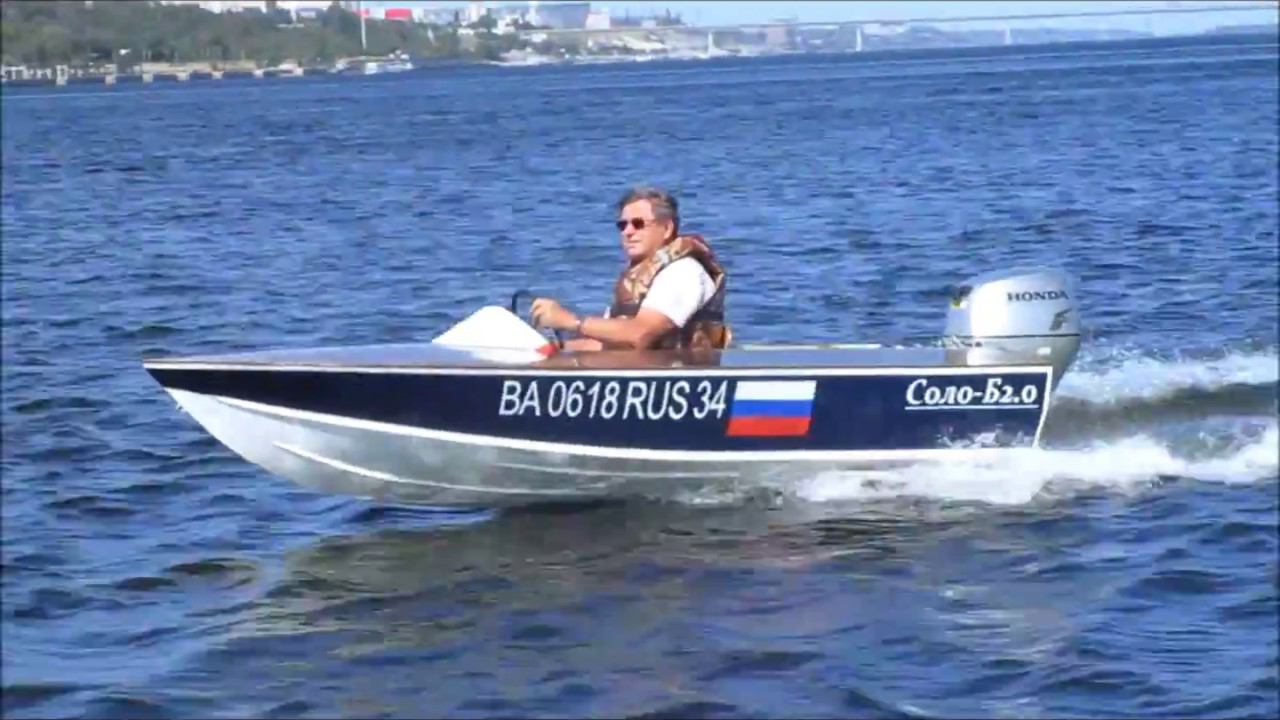 Лодка Б 2 0 смотреть онлайн