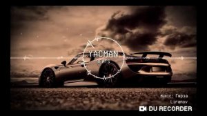 Барная стойка песня - грюза