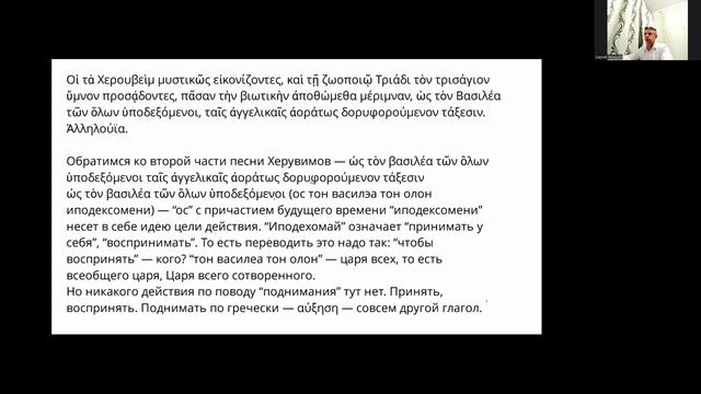 6 октября 2023 г. смотреть онлайн