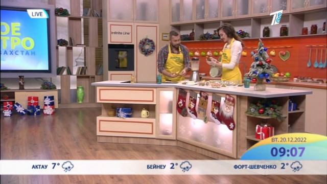 Вегетарианский оливье без мясо смотреть онлайн