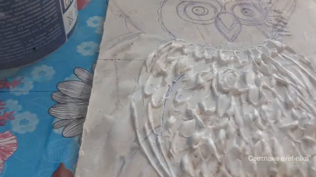 #Сова #Подарок из остатков #ГИПСА или #ШПАКЛЕВКИ смотреть онлайн