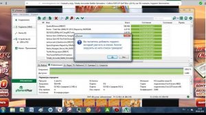 ГАЙД как скачать Totally Accurate Battle Simulator на пк