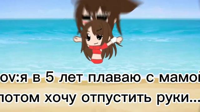 {meme}надо была думать о послндствиях /не ориг\*момент из реальной жизнь* смотреть онлайн