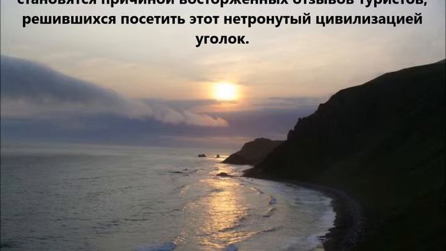 RI0Z Остров Медный Командорские острова. С сайта dxnews.com смотреть онлайн