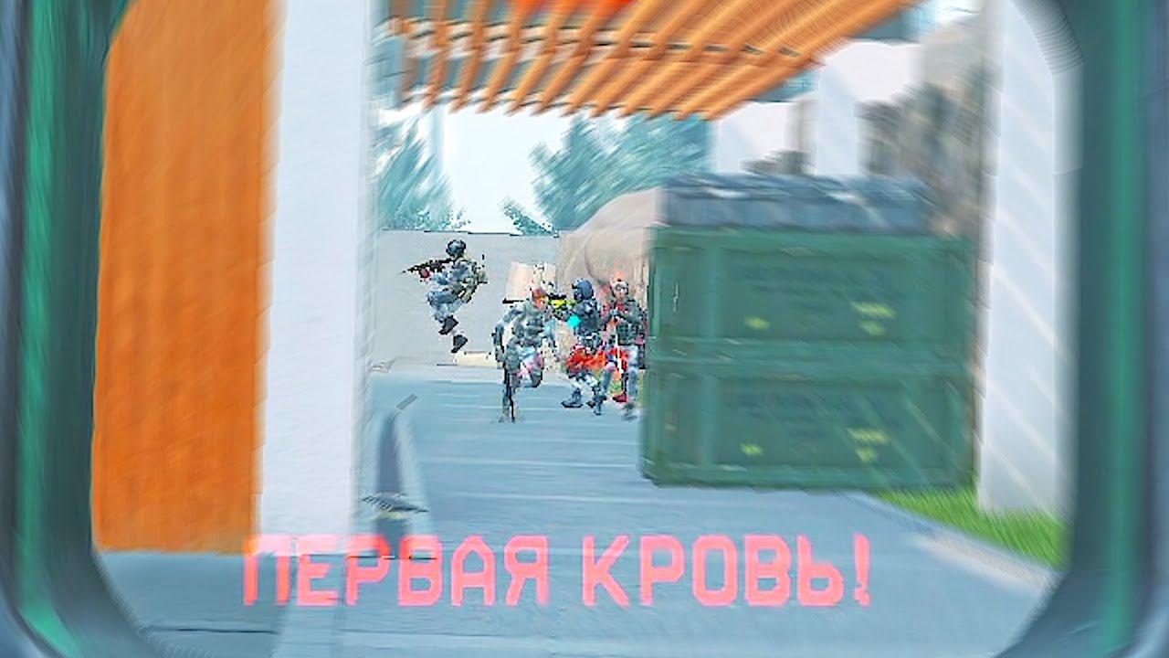 1 в 5? НЕ ПРОБЛЕМА, ВАРФЕЙС смотреть онлайн