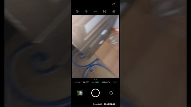 это был лож пра GTA 6 смотреть онлайн