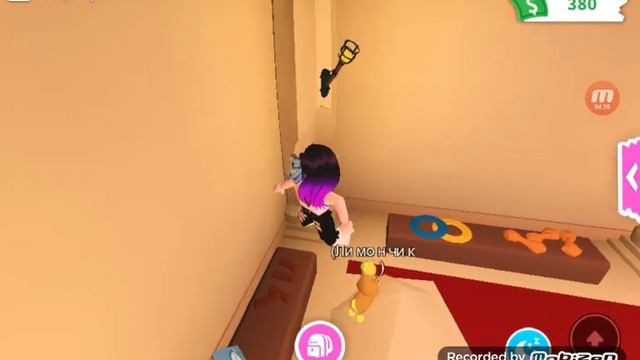 Обновление Pet Shop! В Adopt Me/Roblox смотреть онлайн