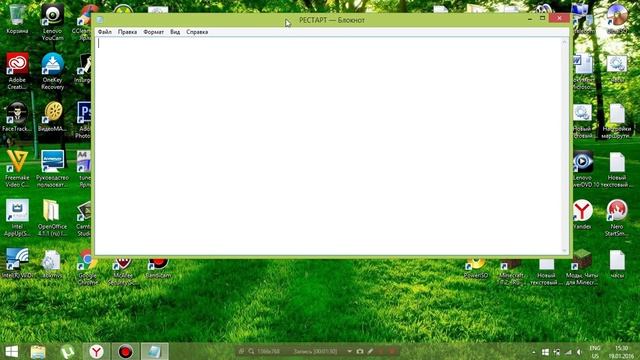 Как перезапустить проводник на Windows 7/8/10 смотреть онлайн