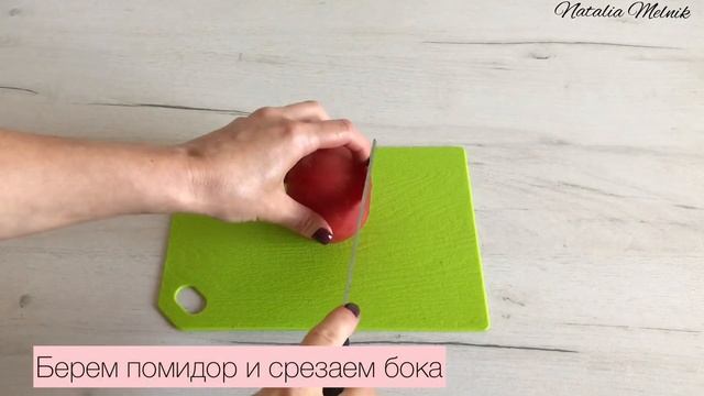 Соус «Песто» . Готовим салат «Капрезе» смотреть онлайн