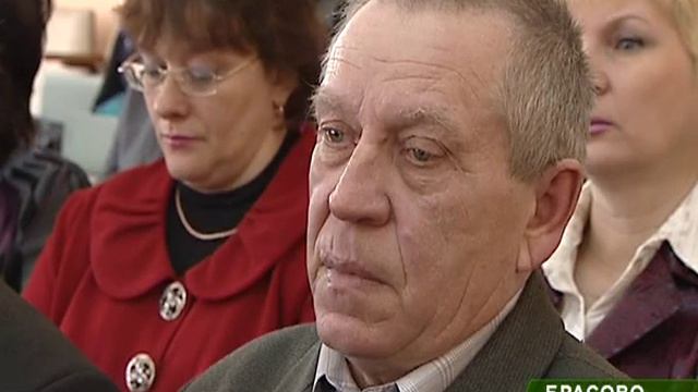 Семинар в Брасово_ 01_03_11 смотреть онлайн