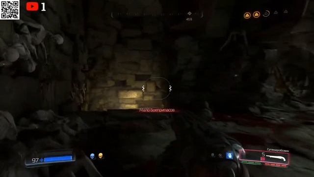 DOOM 2016 PART 4 Продолжаем крушить демонов... Центральный процессор Вега худший ад что я видел ?? смотреть онлайн