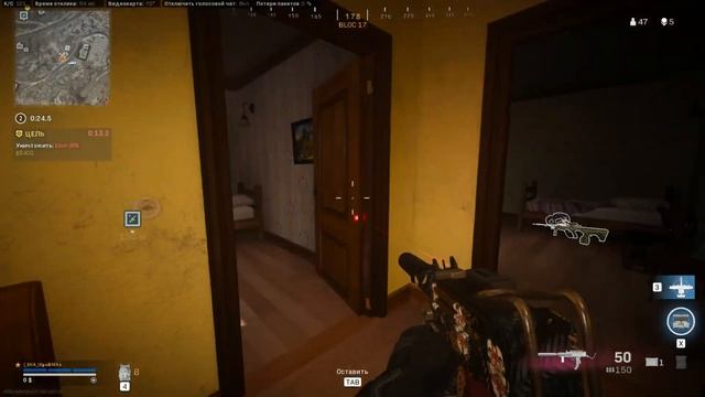 Мини ТОП #1 - Победа сишкой в Warzone [yXaHa] Mini Top 1 in Warzone - Victory by C4 смотреть онлайн