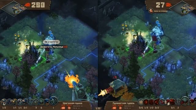 Стратегия для двоих на одном экране\Tooth and Tail смотреть онлайн