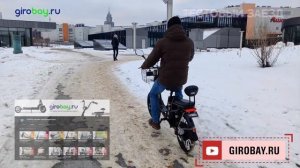 Электровелосипед WHITE SIBERIA CAMRY 3.5 - возвращение легендарного колхозника. Стал еще лучше!