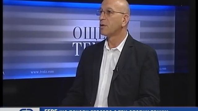 ГЕРБ ще печели гласове с три опорни точки: образование, спорт и култура смотреть онлайн