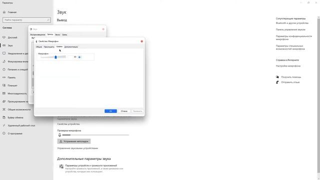 МИКРОФОН КОТОРЫЙ ВАС УДИВИТ FIFINE K669B|ЛУЧШИЙ БЮДЖЕТНЫЙ МИКРОФОН/ТЕСТ ЗВУКА + НАСТРОЙКА