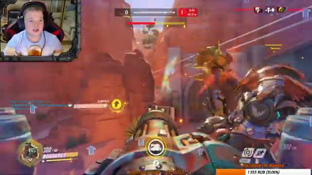 Божечки кошечки | Overwatch стрим смотреть онлайн