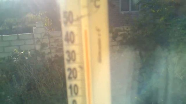 50 Градусов жары