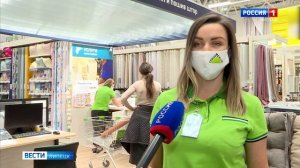 В Липецке открылся магазин международной сети «Леруа Мерлен»