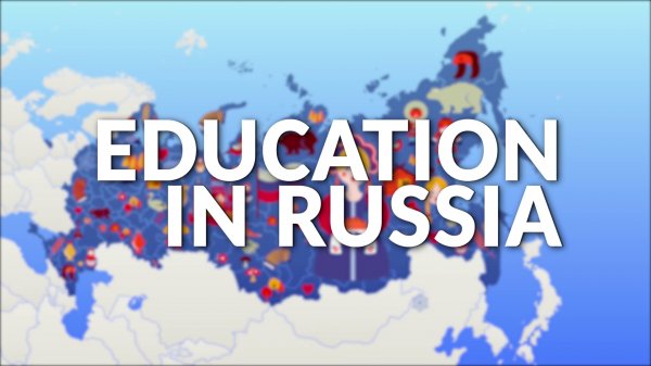 Education in Russia