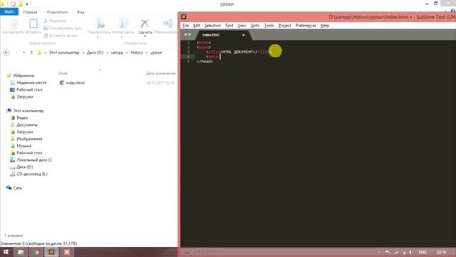 Как создать html документ / How to create an html document смотреть онлайн