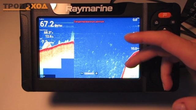 Raymarine Element 7 - обзор эхолота-картплоттера! смотреть онлайн