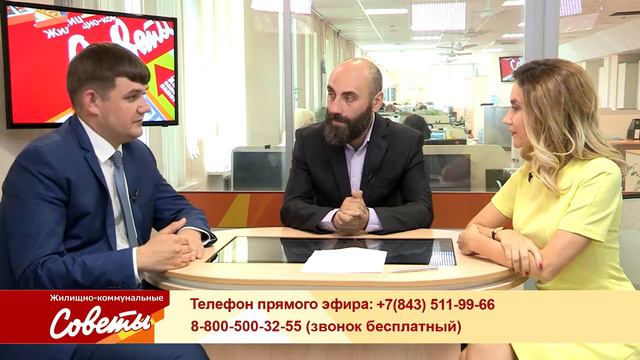 ЖКС - Отмена господдержки ипотечного кредитования смотреть онлайн