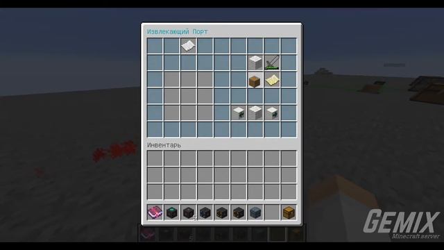 [Гайд] Механизмы SF ▶ Энергетические и транспортные сети ▶ №2 смотреть онлайн