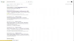 как скачать popy play time chapter 2 на пк