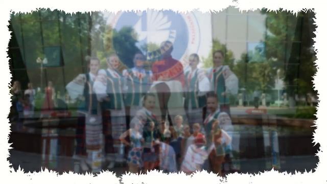 _С днём рождения дорогой наш Валерий Иванович!_.mp4 смотреть онлайн