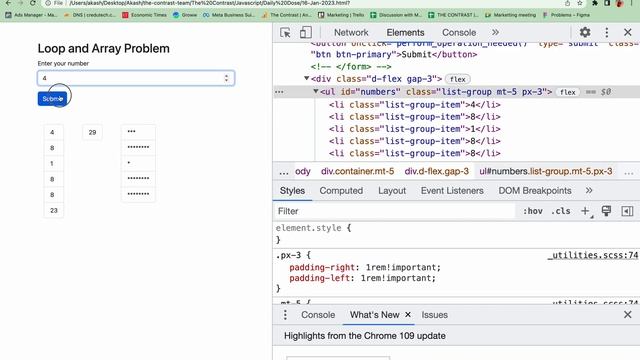 Daily dose of Javascript 3 смотреть онлайн