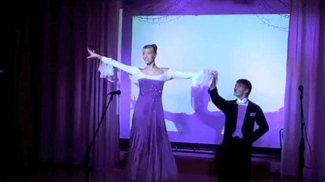 Танцевальная студия ЭЛЕГАНС