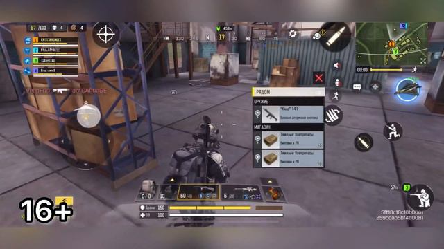 Играем в Call of Duty mobile|ППШ-41 Новая мета или провал| Лучшая сборка в игре кал оф дьюти мобайл смотреть онлайн