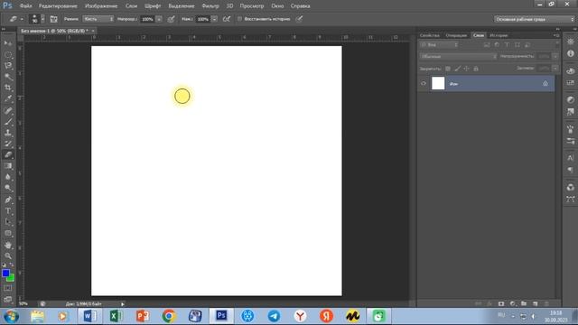 Ranglar Palitrasi Va Uni Boshqarish #adobephotoshop