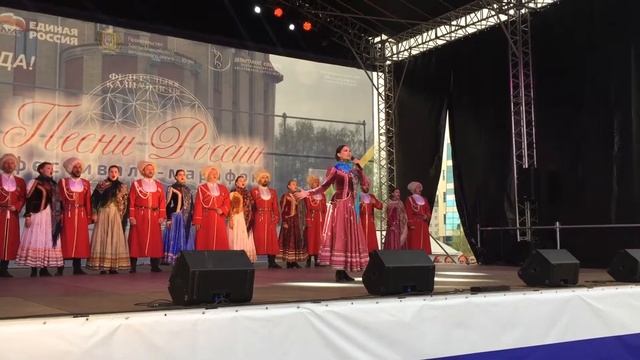 Государственный ансамбль казачей песни Криница. За святую Русь помолюсь . смотреть онлайн