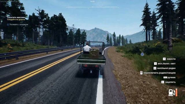 БИЗНЕСМЕН ПОКОРЯЕТ ДЕРЕВНЮ Ranch Simulator Первый взгляд обзор смотреть онлайн