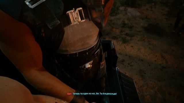 Cyberpunk 2077 • Финал • Семью не выбирают • Прохождение без комментариев • RTX 60 FPS смотреть онлайн