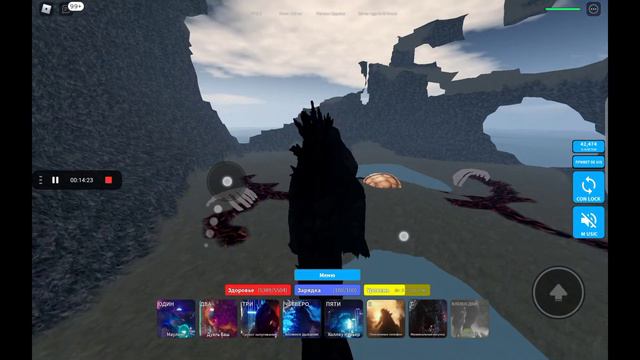 мы играем в роблокс вместе с мехагодзиллой!!!! смотреть онлайн