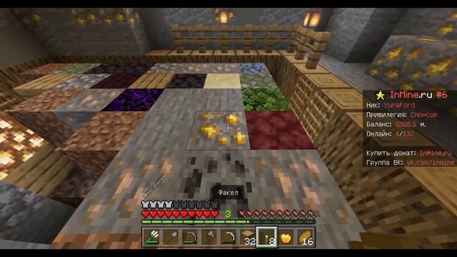 ОБЗОР СЕРВЕРА МАЙНКРАФТ ПЕ 1.19 БЕЗ XBOX ДЛЯ ЛЮБОЙ ВЕРСИЙ СЕРВЕР МАЙНКРАФТ ПЕ смотреть онлайн