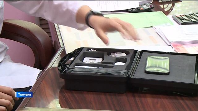 Практику дистанционной реабилитации внедрят в Тюменской области смотреть онлайн