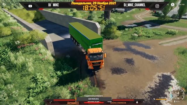 136# | NEW DJ`MIKE | FS 19 | Карта "КОШМАК" 1.0.0.2 Спасибо за карту Clondike. #single player смотреть онлайн