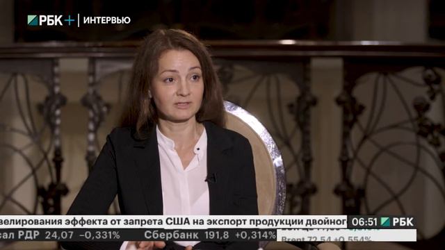 Интервью. Нина Сёмина, генеральный директор консалтинговой компании "Франкон" смотреть онлайн