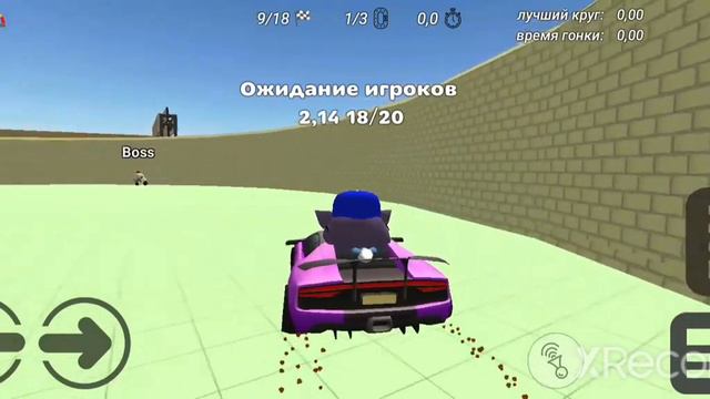 НЕ НАДО ИГРАТЬ в ГОНКИ! смотреть онлайн