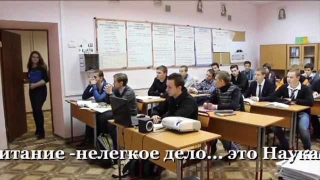 Педагог года Москвы- 2016 - Классный руководитель - Дерябина А В КИГМ 23 смотреть онлайн