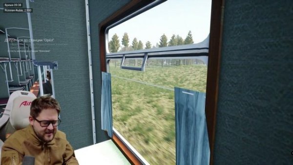 СИМУЛЯТОР ПОЕЗДА (Russian Train Trip)