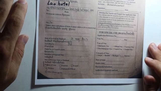 Переливы Молекул