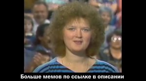 Хочу передать привет Алёше